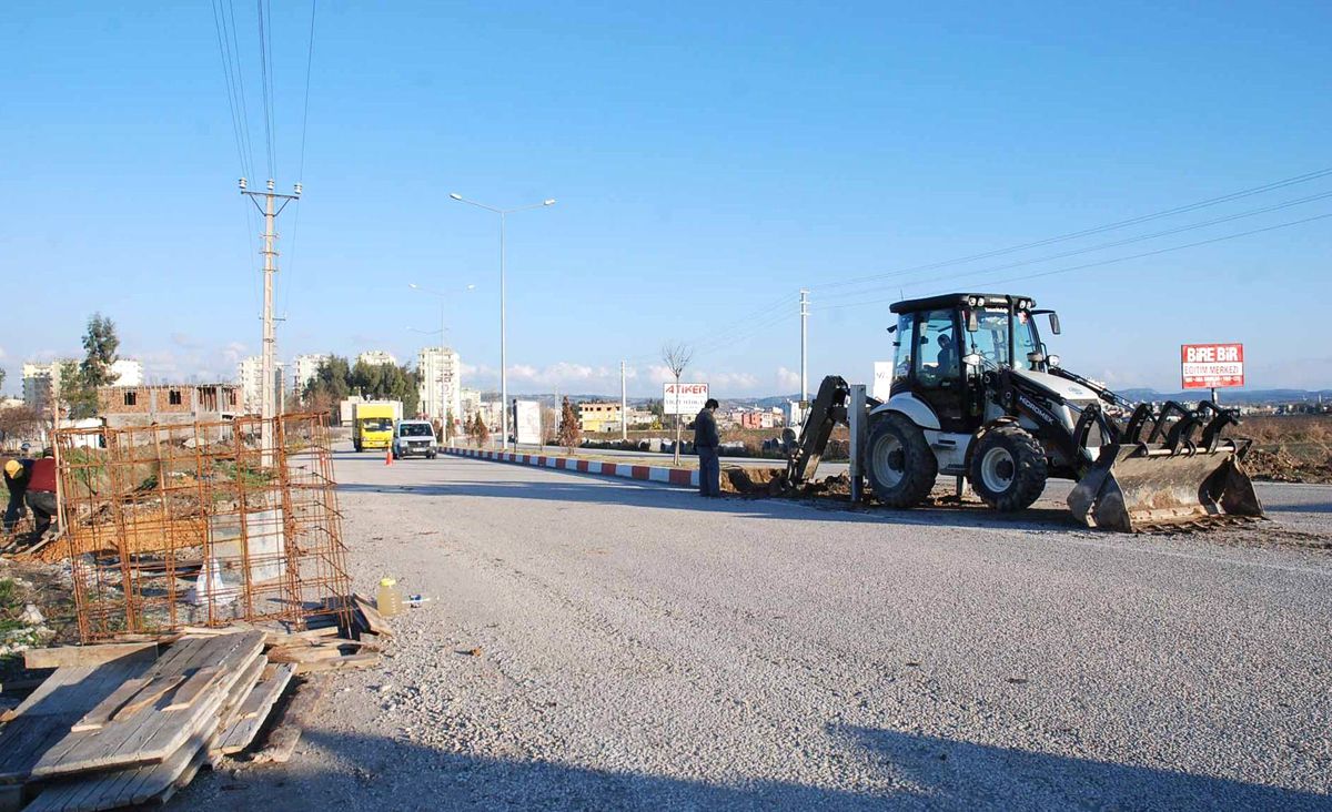 Kadirli'de 'Kent Kapısı' Çalışmaları Başladı