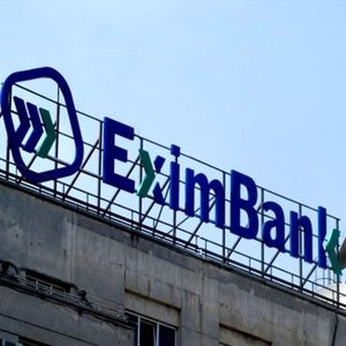 Türk Exımbank, İhracatçılar İçin Web Sayfasını Yeniledi