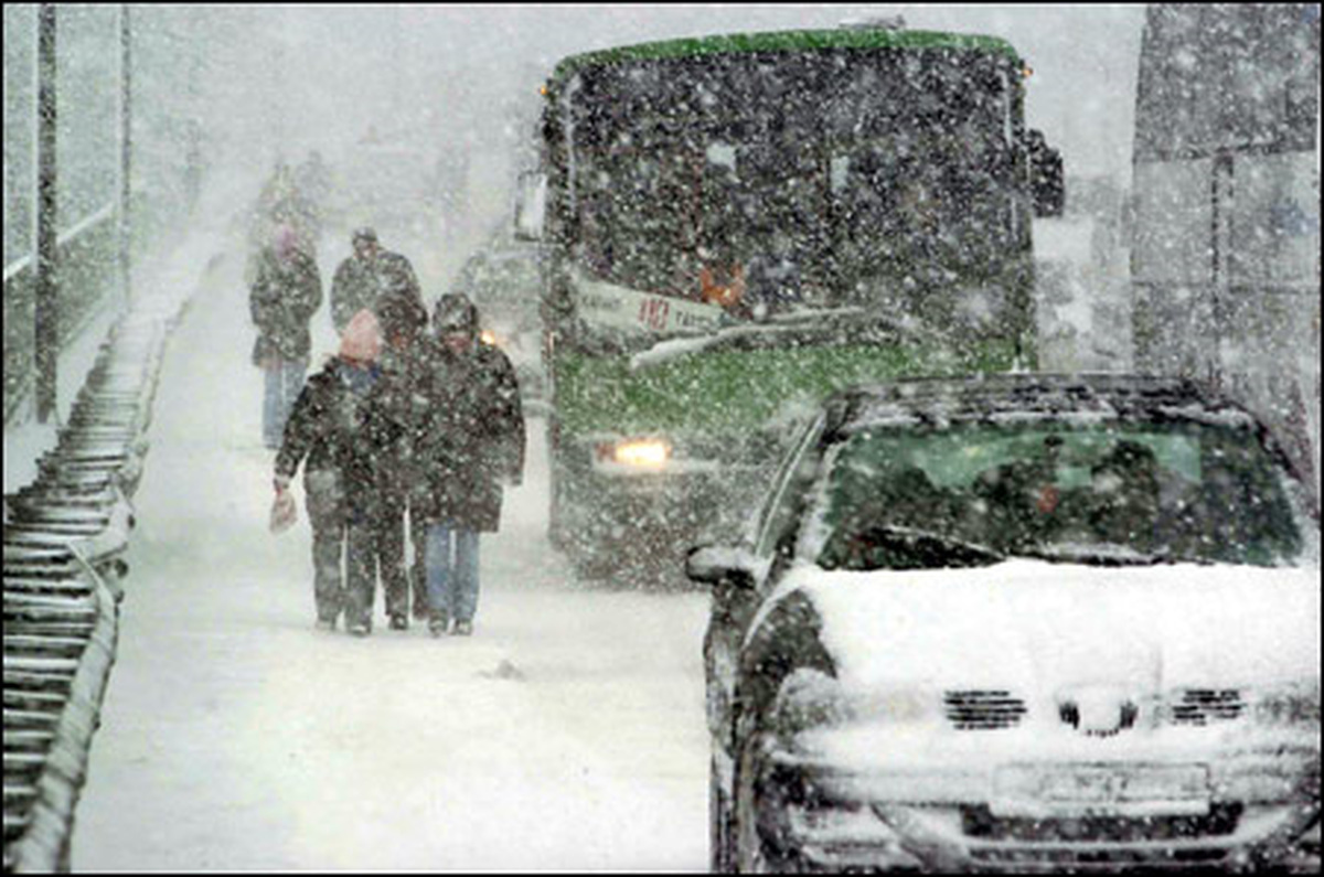 Meteoroloji\'den Önemli Uyarı