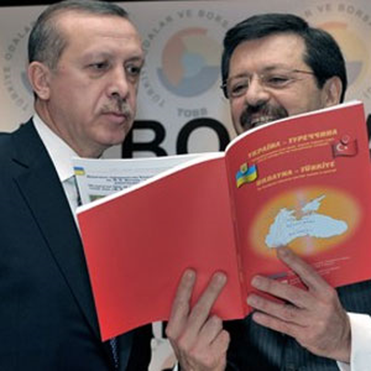 Erdoğan, Hisarcıklıoğlu\'nu Kabul Etti