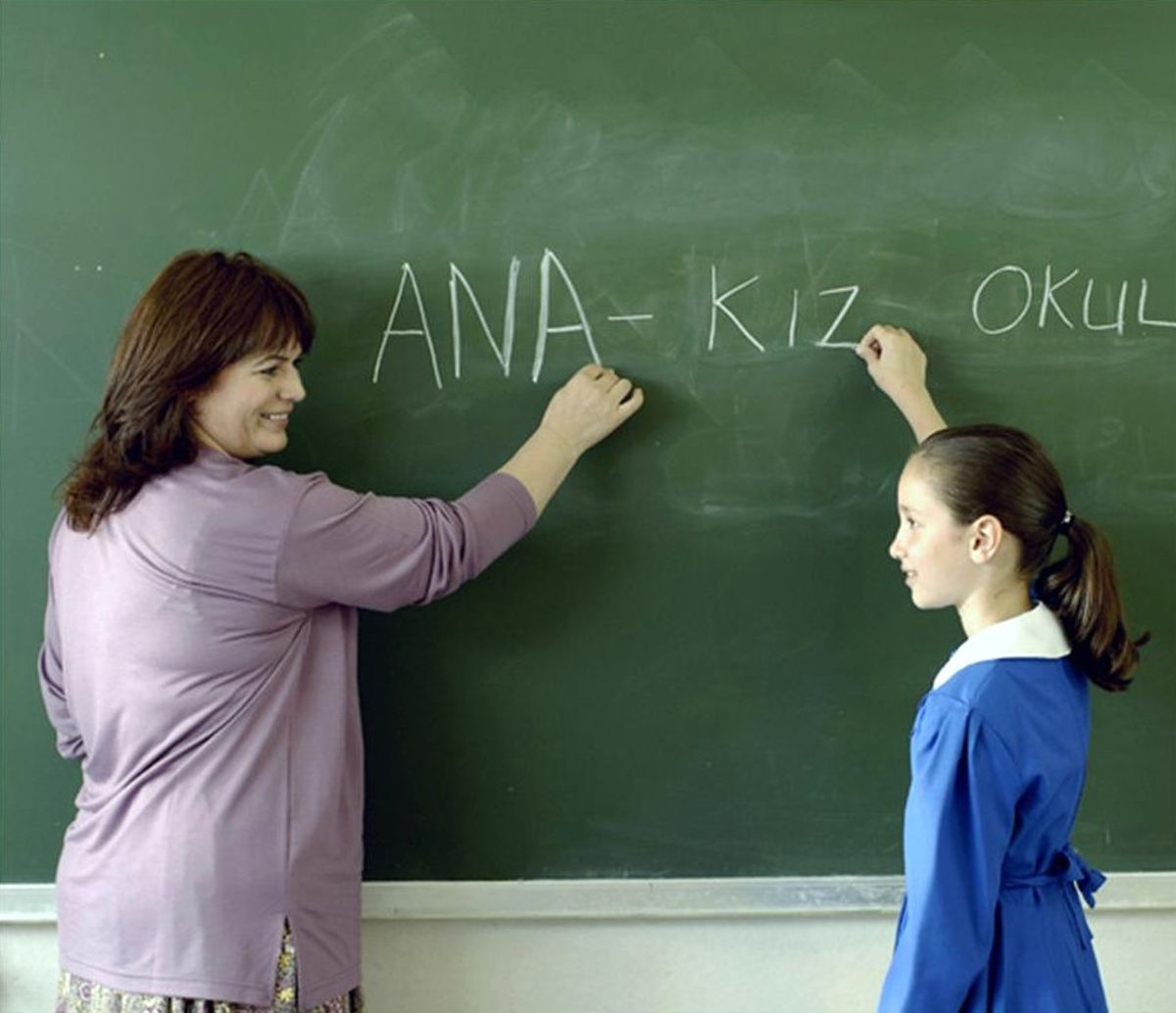 Ordu'da 23 Bin Kişi Okuma Yazma Öğrendi