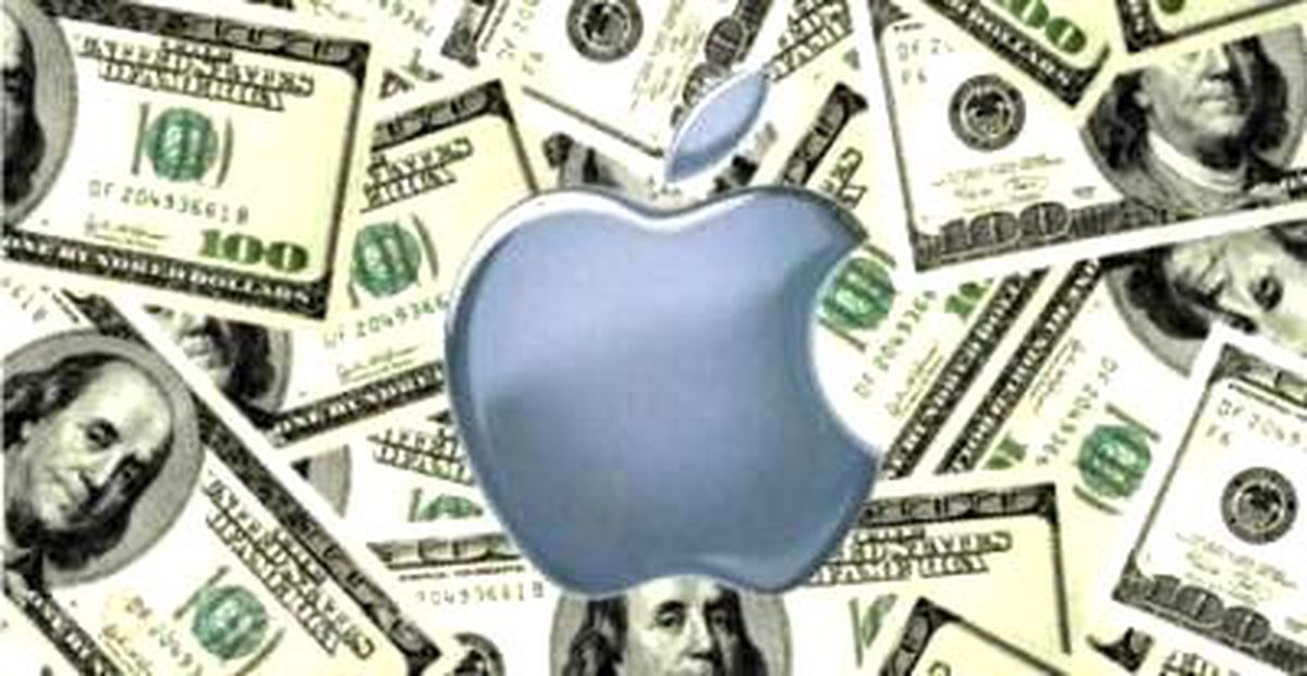 Apple'ın Parasını Harcayabileceği 8 Şey!
