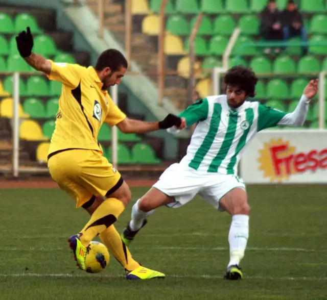 Giresunspor: 3 - Akhisar Belediyespor: 1 - Son Dakika Spor