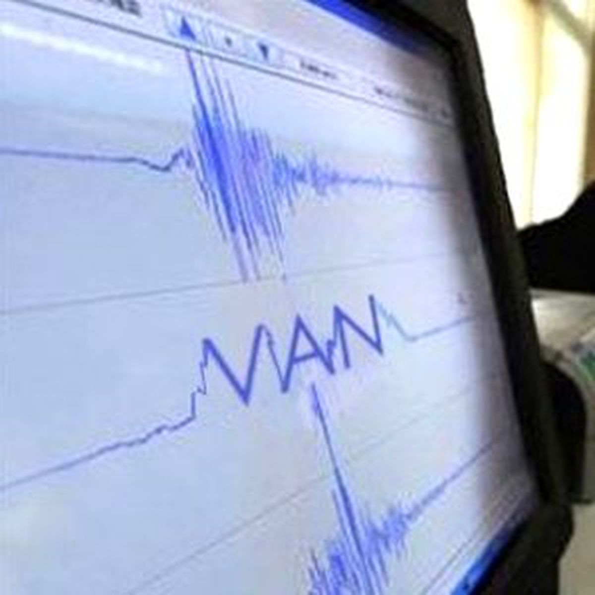 Van\'da 4.0 Büyüklüğünde Deprem