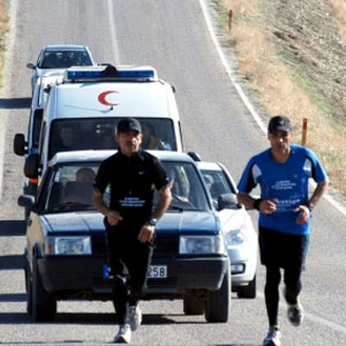 'Elbistan Uluslararası Ultra Maraton Koşusu'nun İsmi Değişti