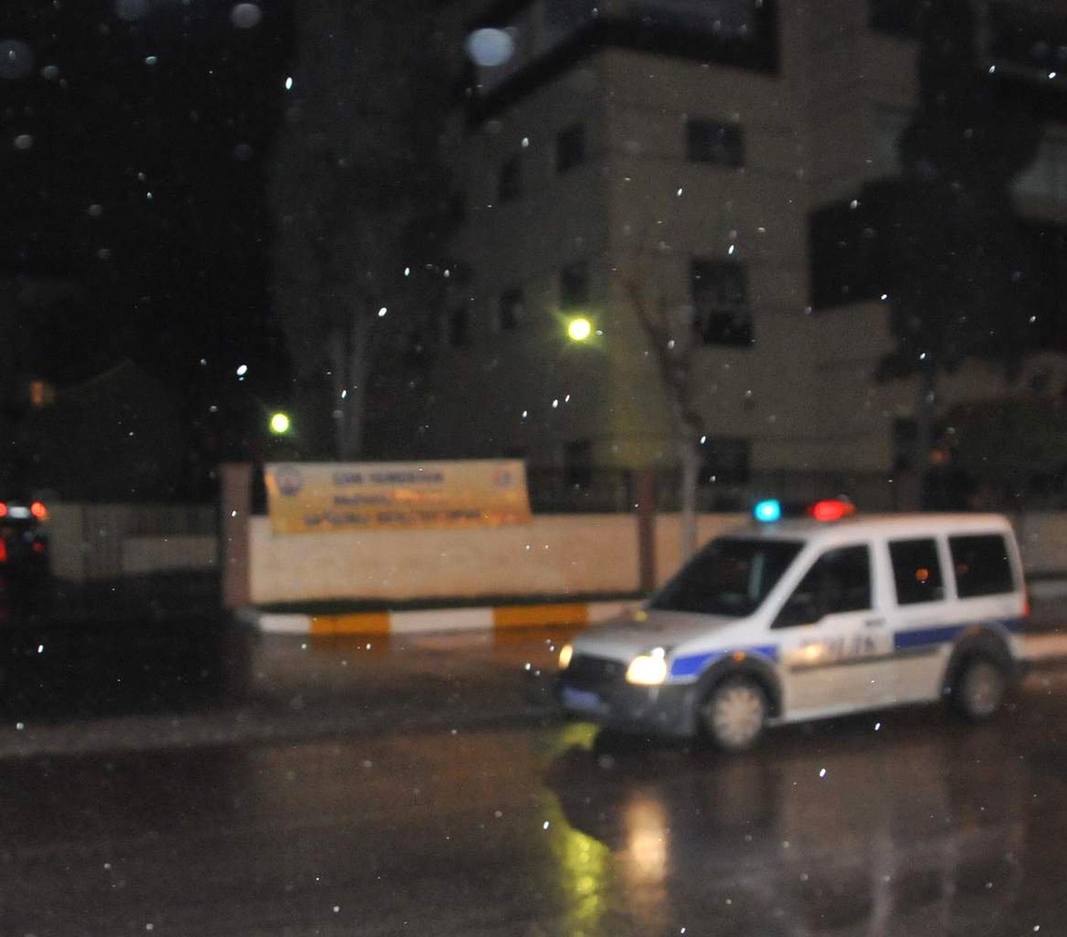 Hasta Yakınları 112 Komuta Merkezini Bastı