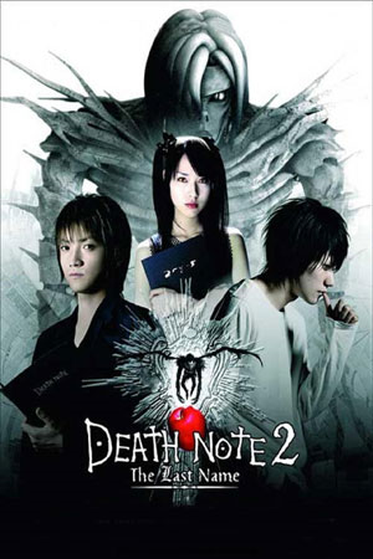 TV'DE İlk Kez Ölüm Defteri 2