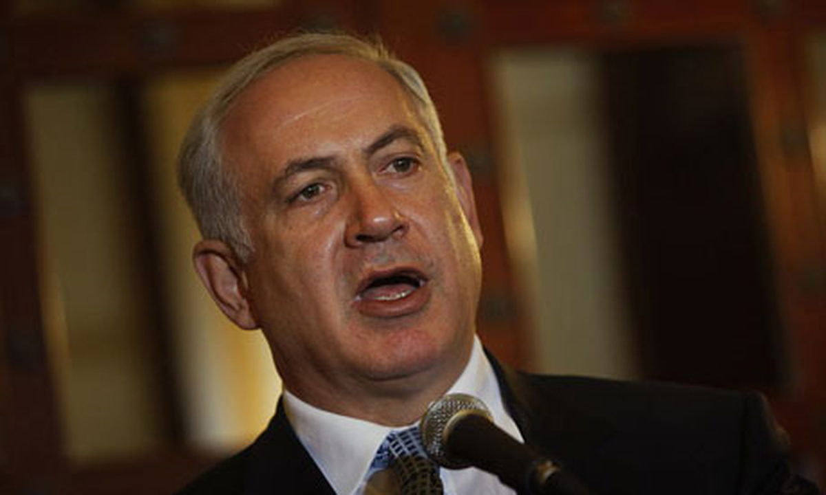 Netanyahu Yeniden Seçildi