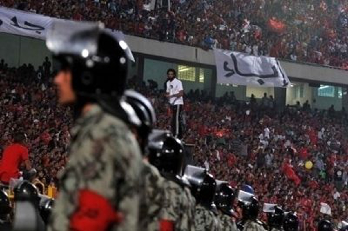 Futbol Maçındaki Faciaya Tepkiler