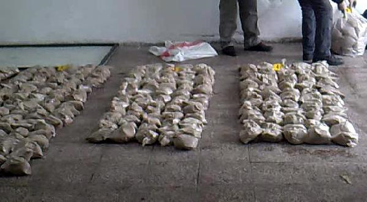 Cip İçinde 200 Kilo Eroin Ele Geçirildi