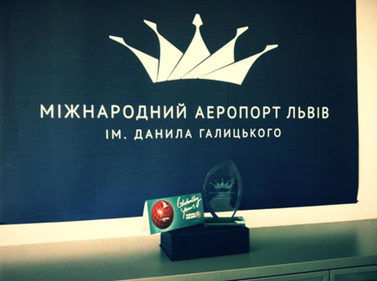 Ukrayna'nın Lviv Havaalanı 2012 Logosu Hazır