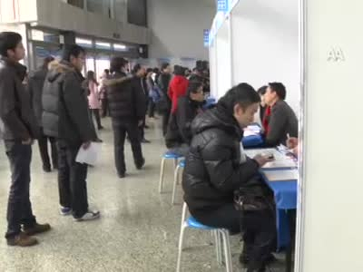 Çin'de İşçi Sıkıntısı