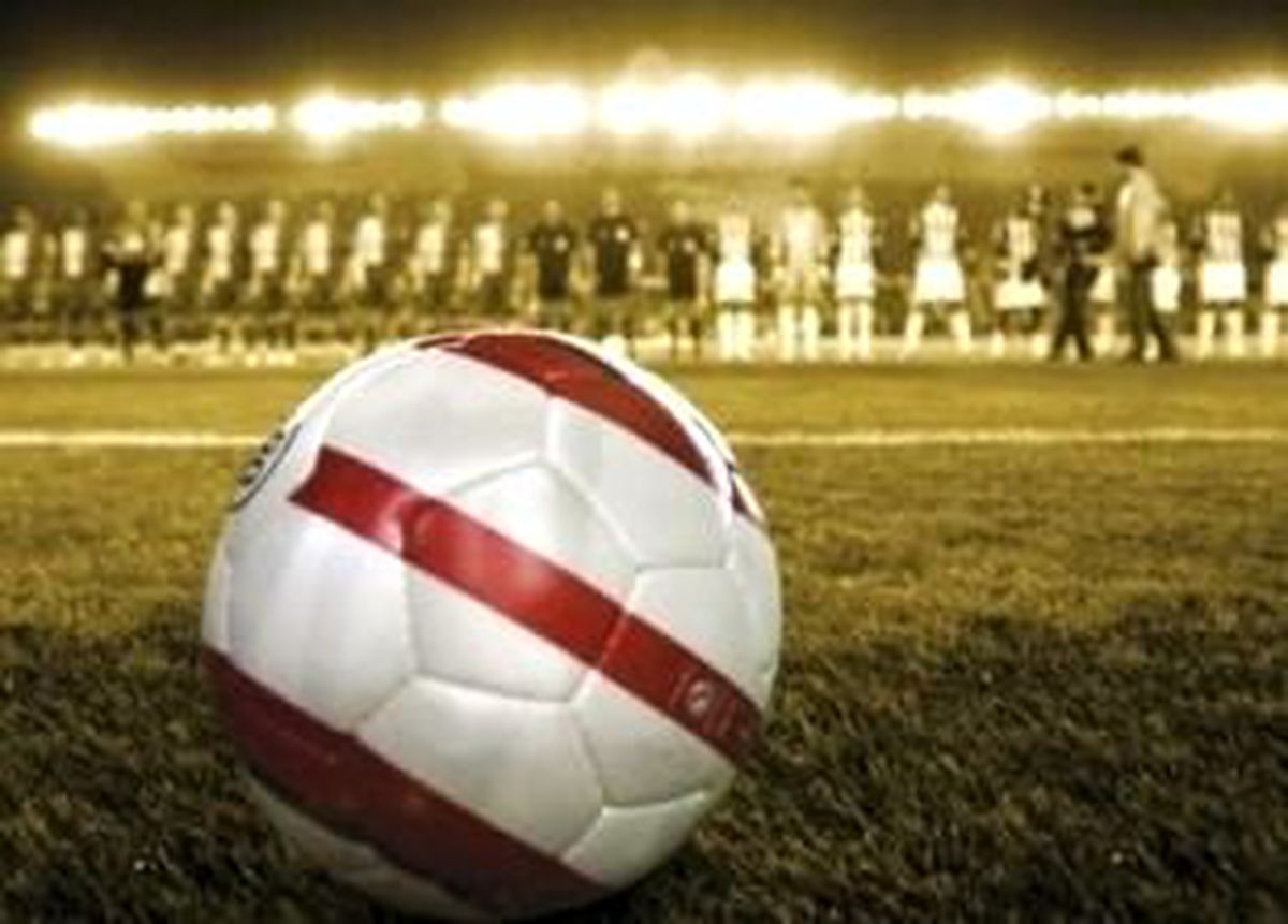 Spor Toto 2. Lig