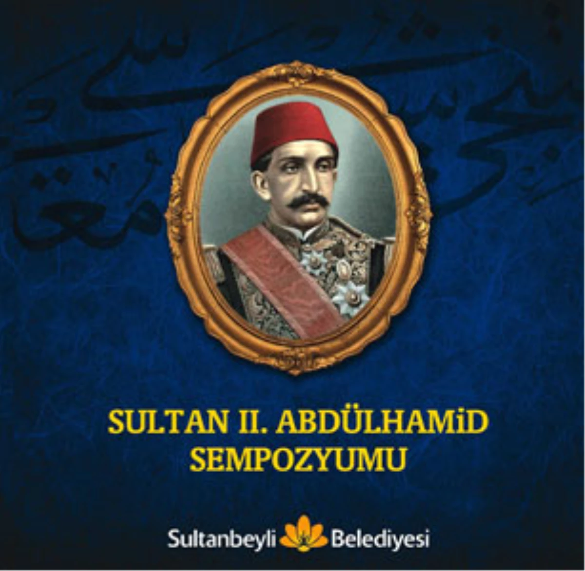 Sultan II. Abdülhamid Sempozyumu