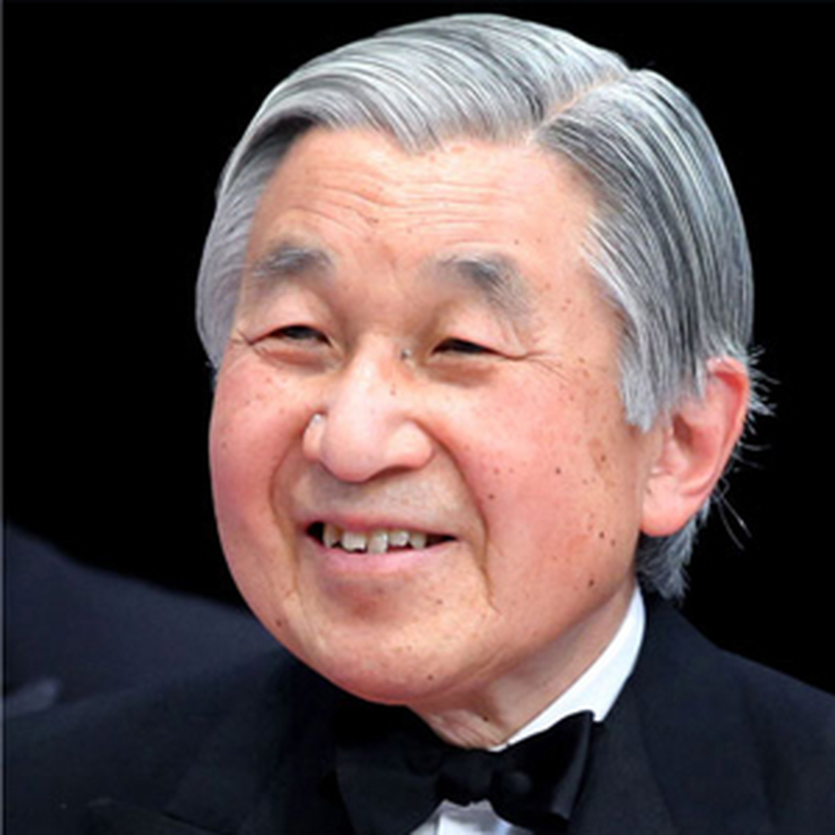 Japon İmparatoru Hastaneye Yatırıldı