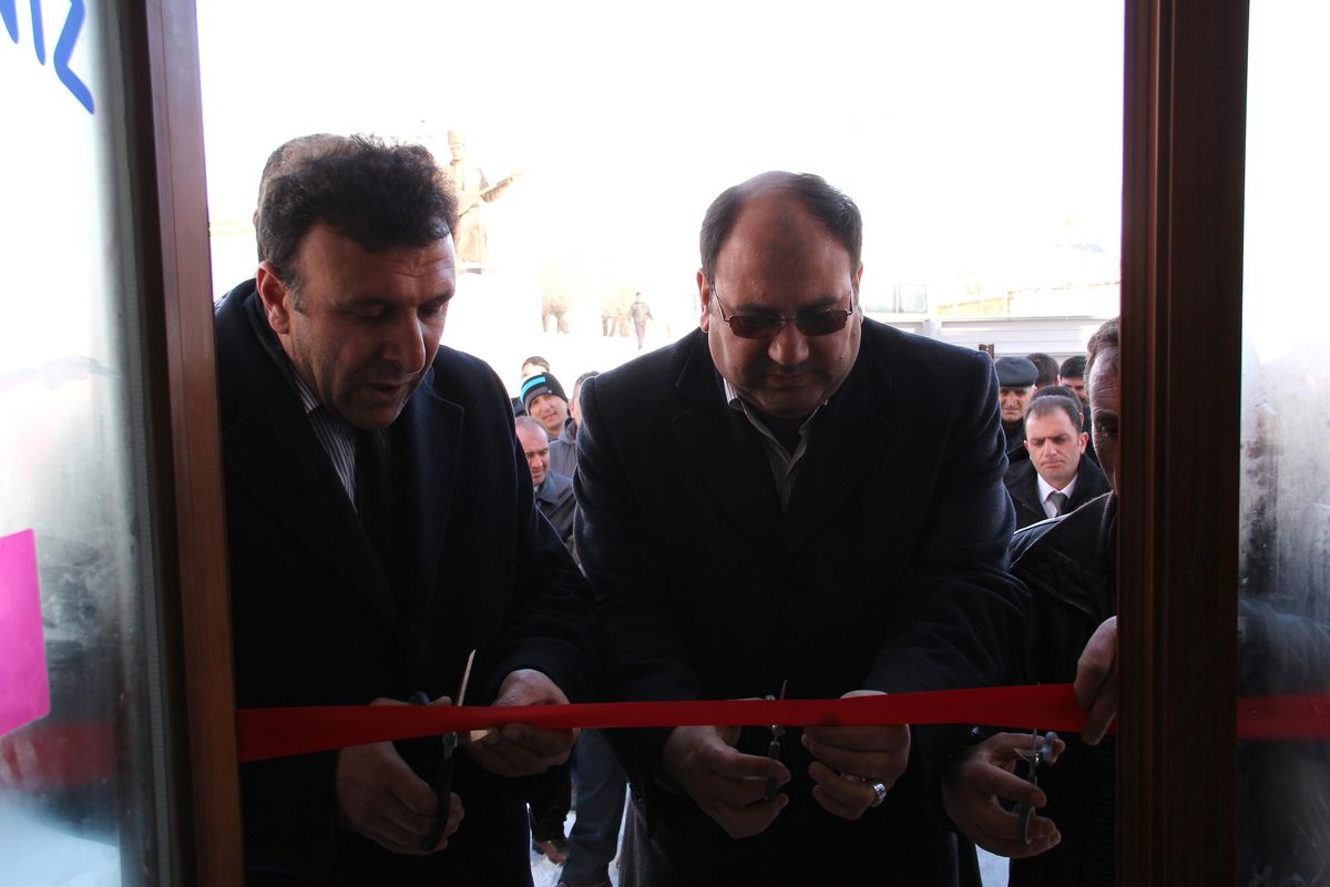 Çıldır\'a Karadenizden Yatırım