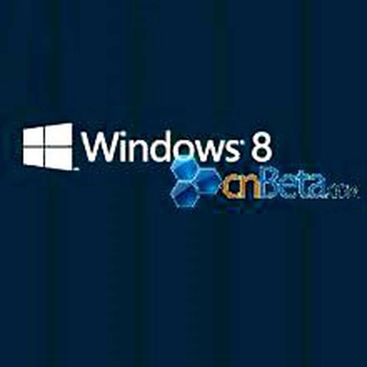 Windows Logosu Değişiyor Mu?
