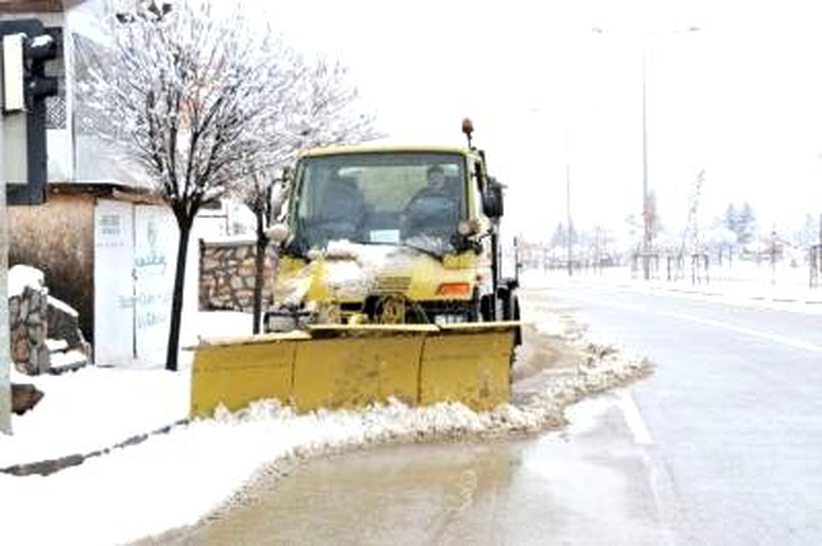 Ankara'nın Çubuk İlçesinde Okullar Tatil