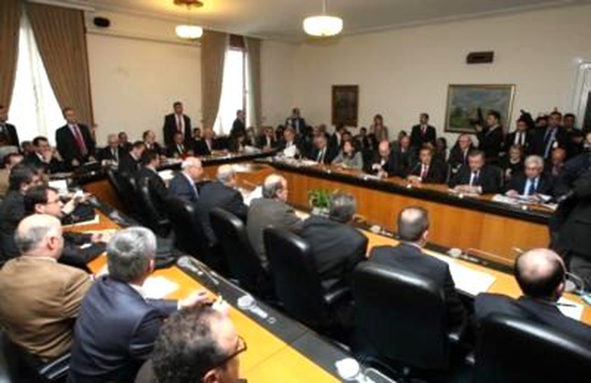 'MİT Yasası'nda Değişiklik Öngören Teklif, Komisyonda Kabul Edildi
