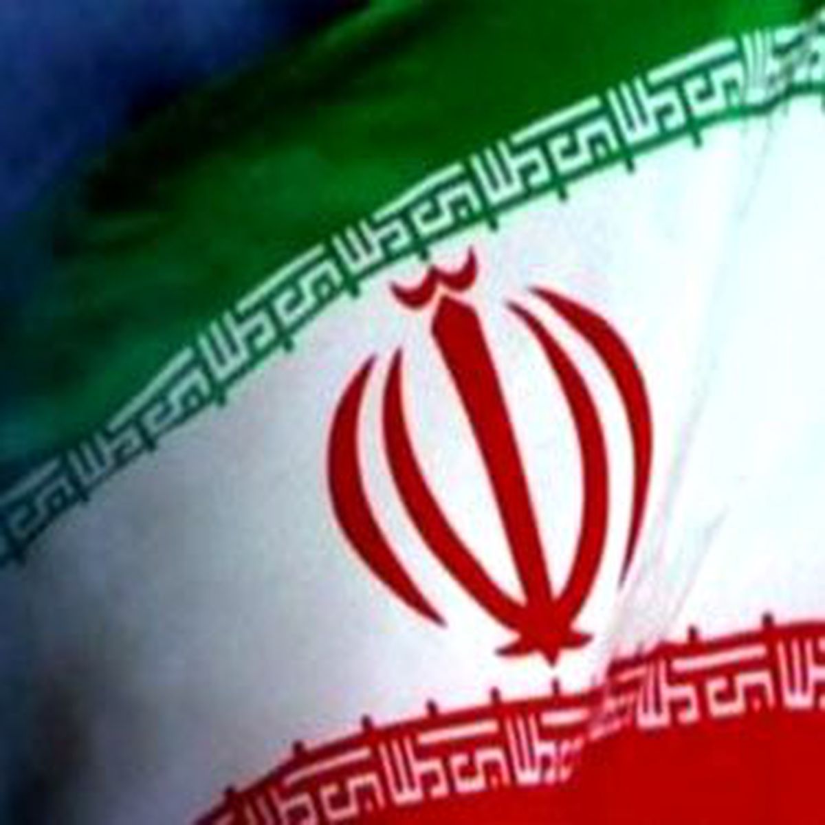 İran'da Nüfus Artışı Azalıyor