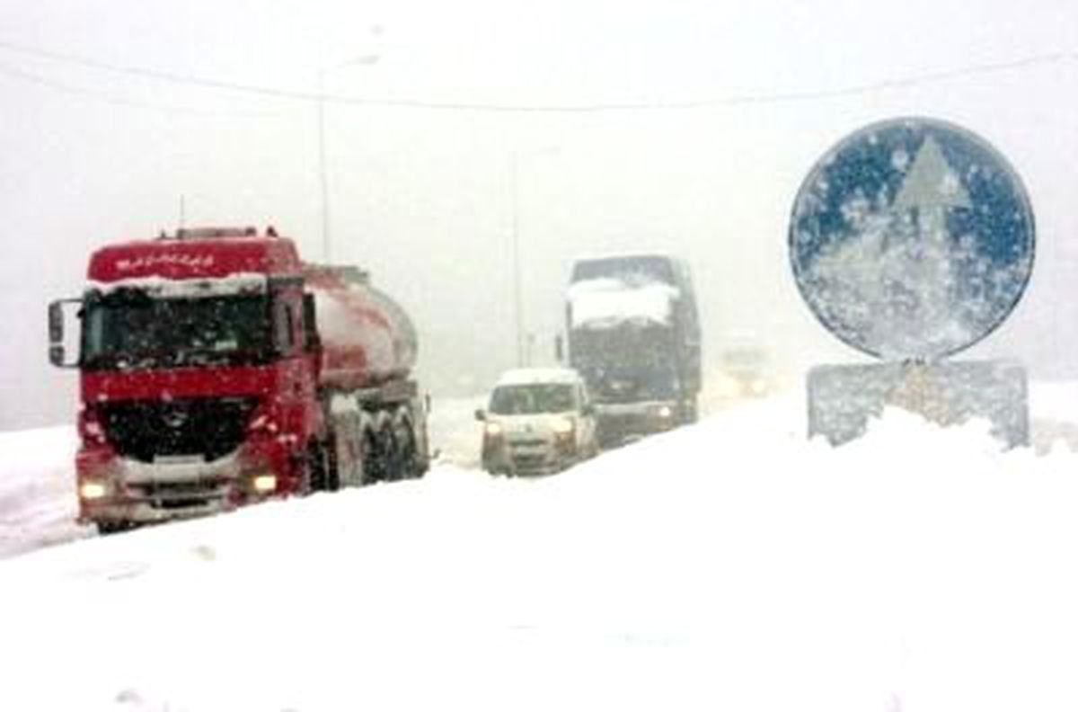 Ankara Karayolu Ulaşıma Kapandı