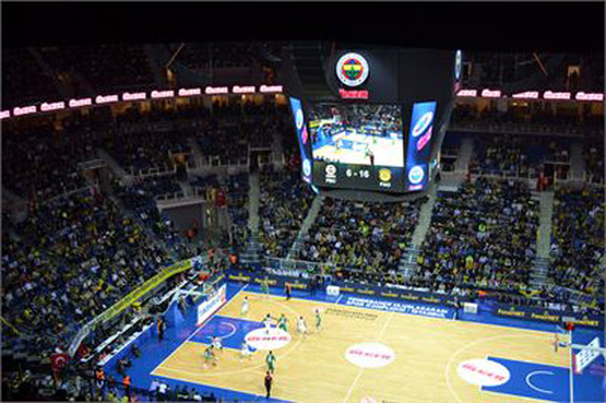 Ülker Arena Teknoloji Partneri; Ateksis