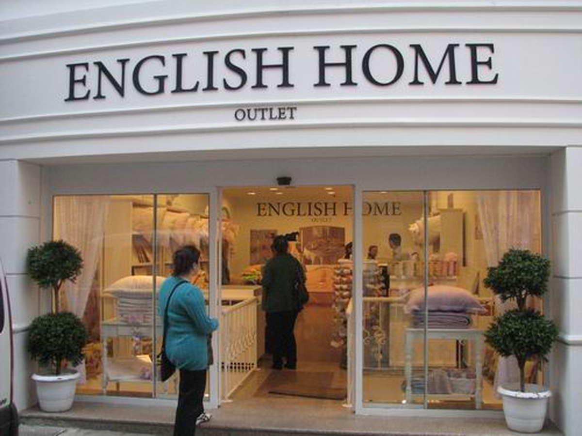English Home Artık Bir Tık Ötenizde!