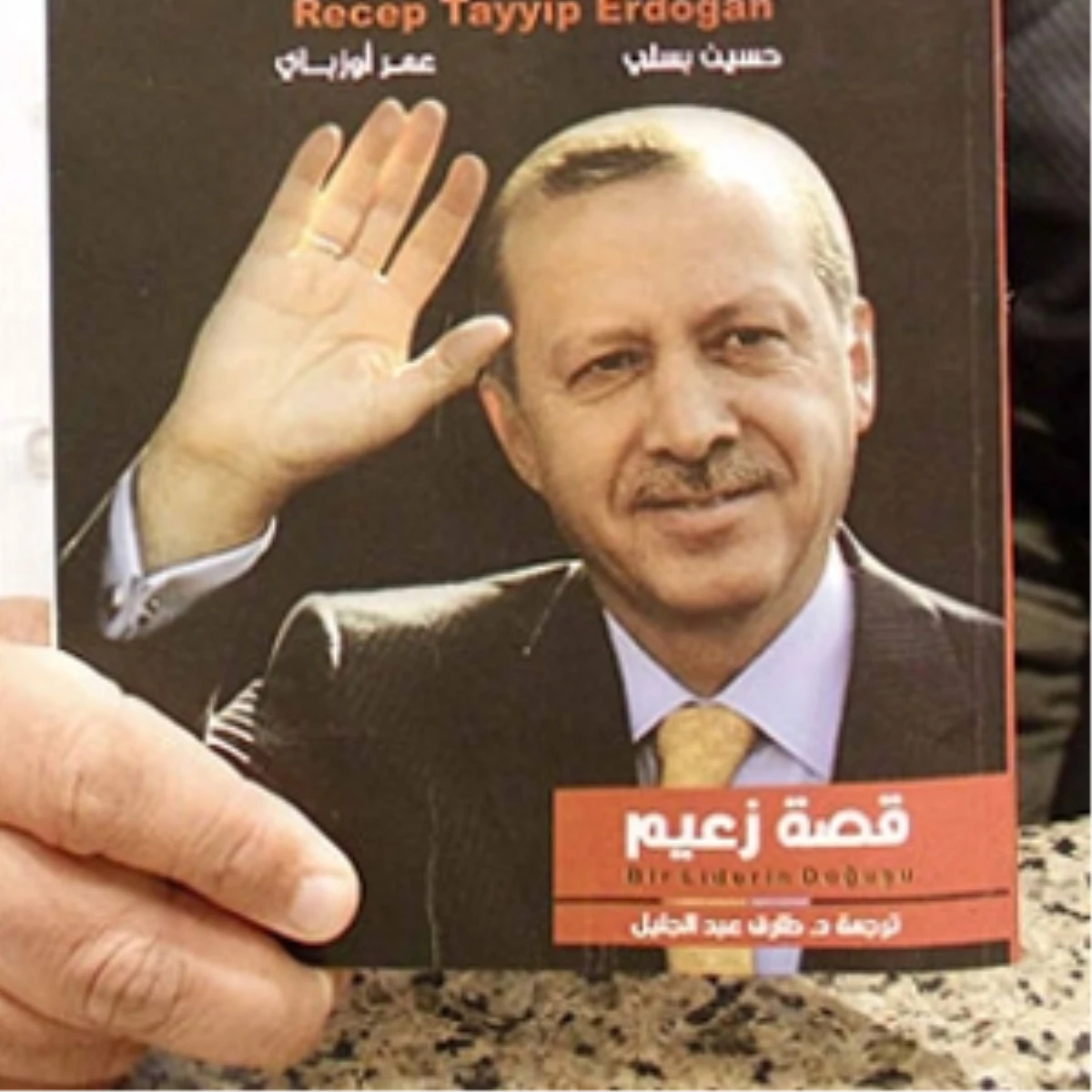 Erdoğan\'ın Kitabı Bu Ülkede Yok Satıyor