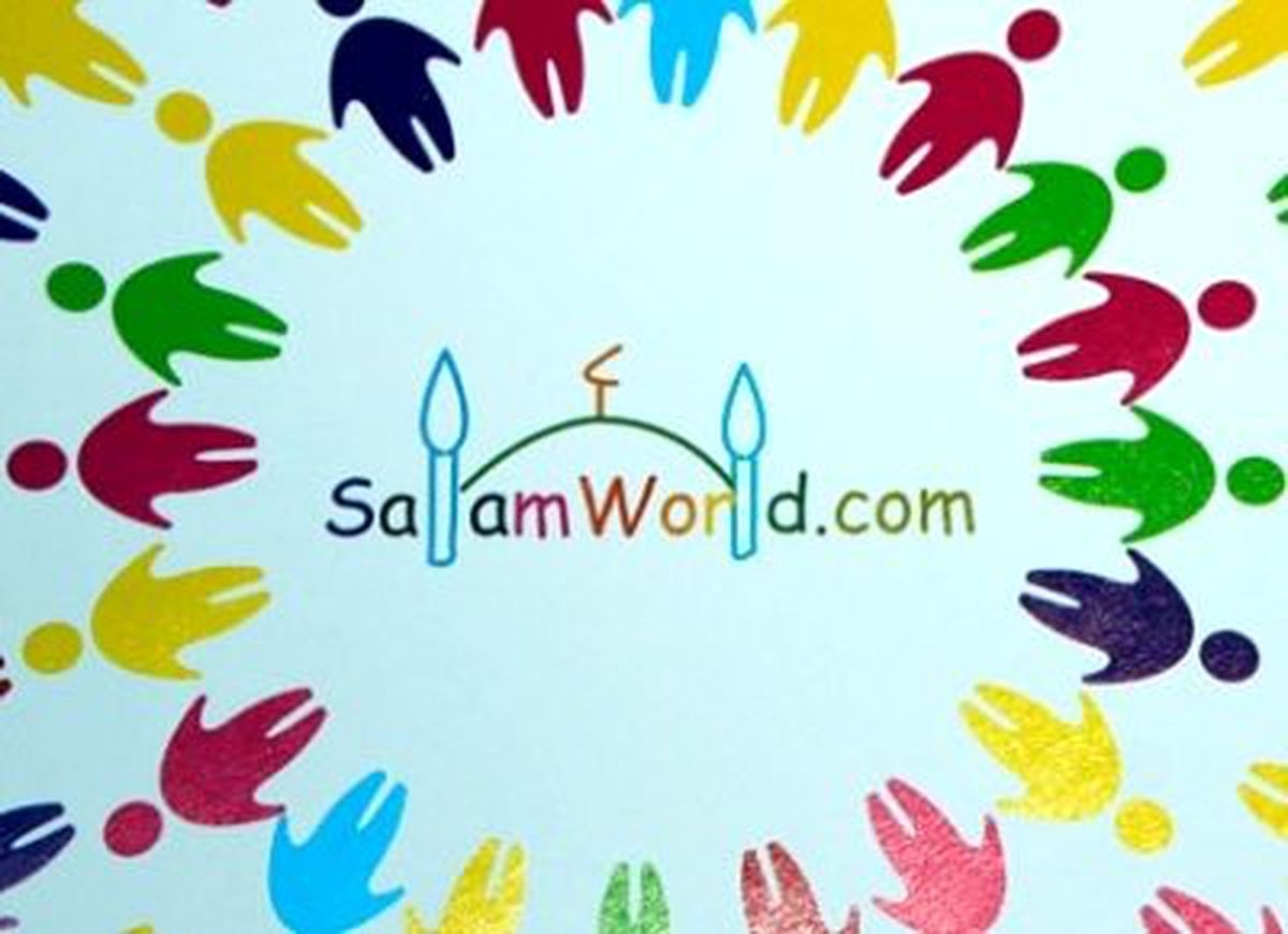 Salamworld\'un Temmuz\'da Faaliyete Geçmesi Planlanıyor