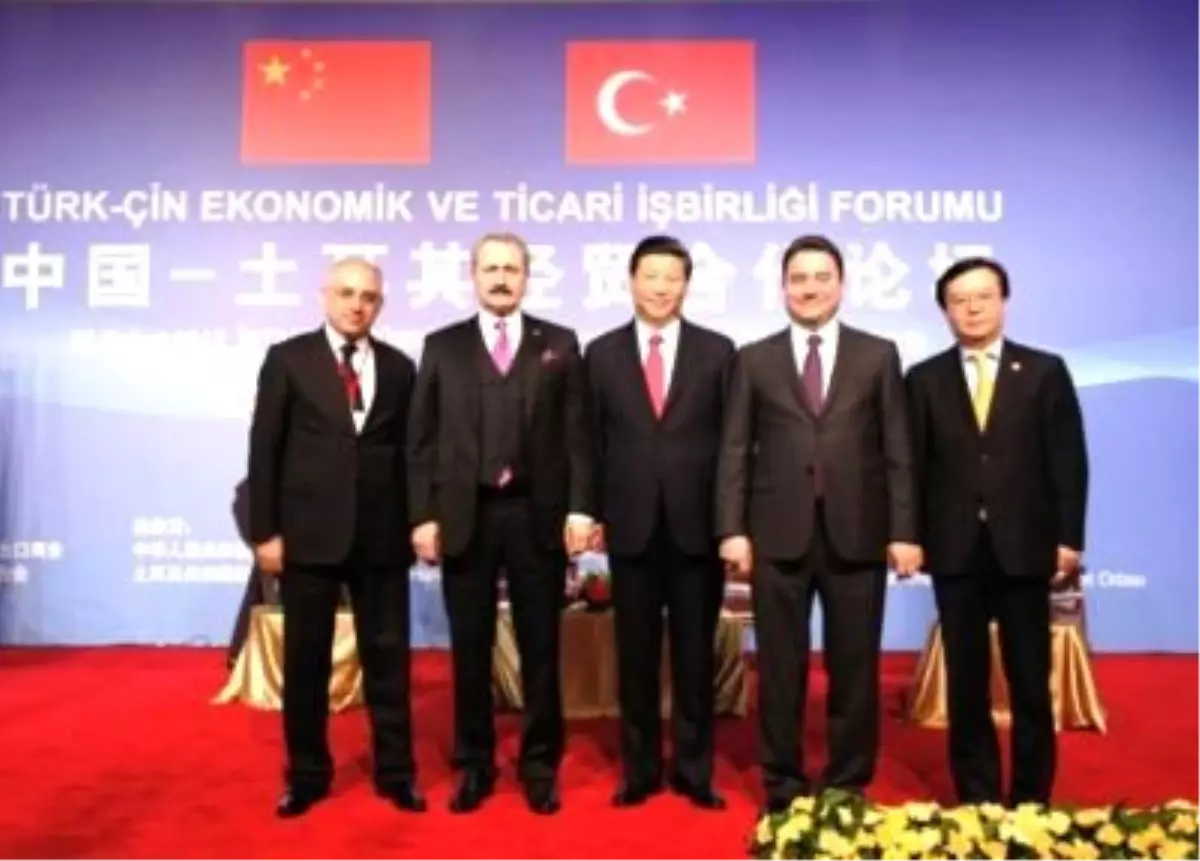 Türk-Çin Ekonomik ve Ticari İşbirliği Forumu
