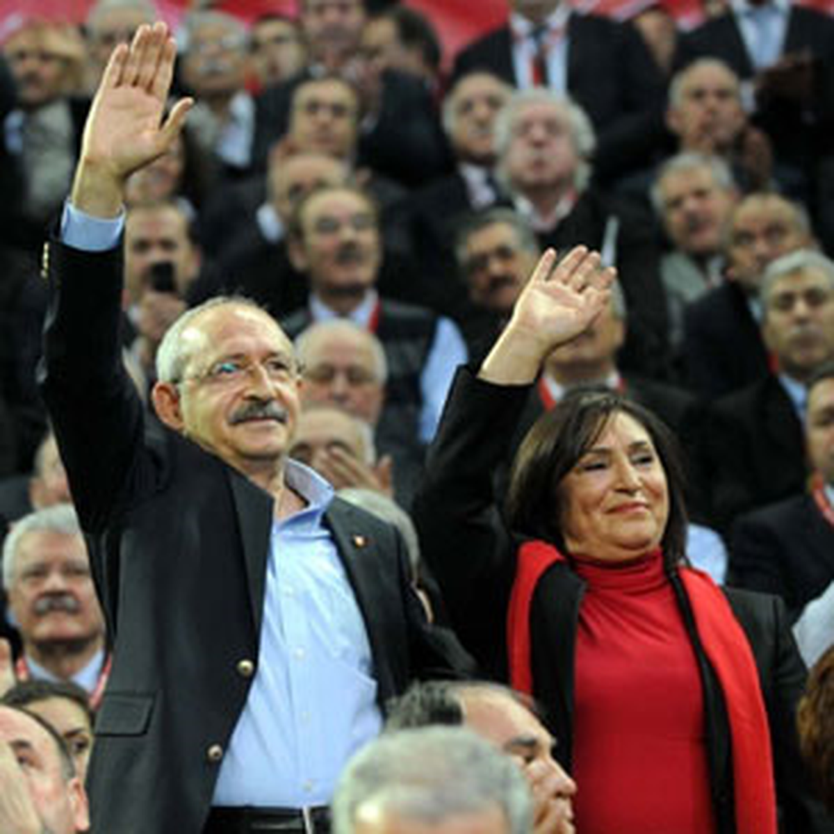 CHP 16. Olağanüstü Kurultayı