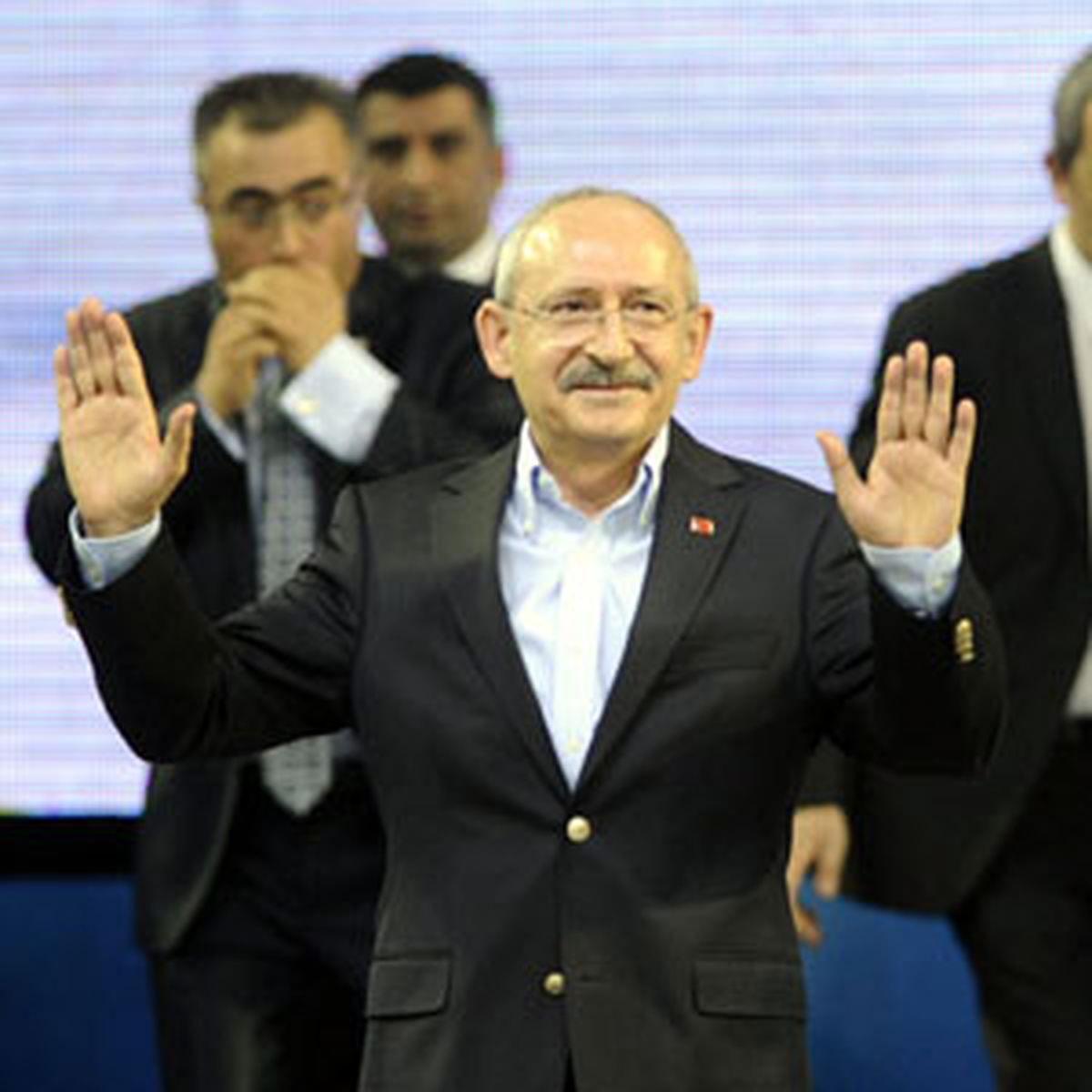 CHP 16. Olağanüstü Kurultayı