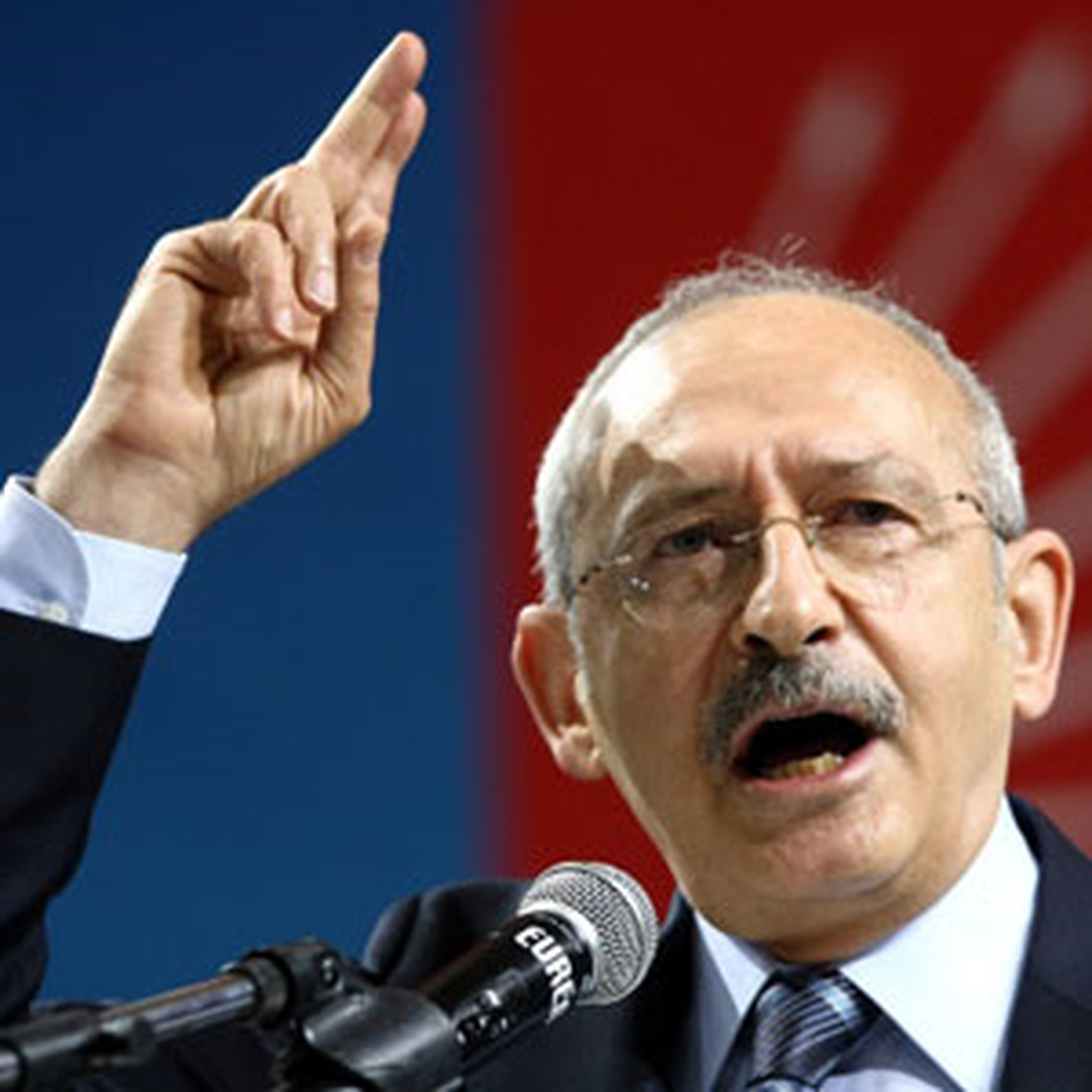 CHP 17. Olağanüstü Kurultayı