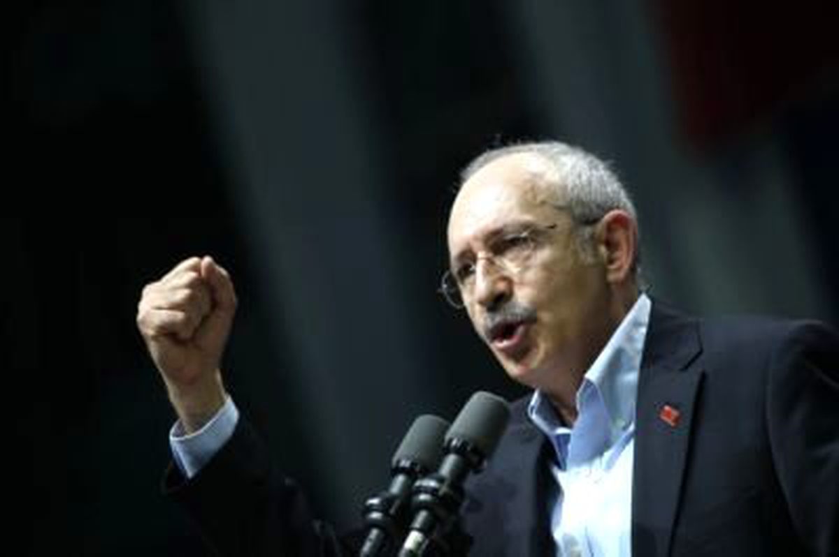 CHP\'nin İlk Gün Kurultayı Sona Erdi