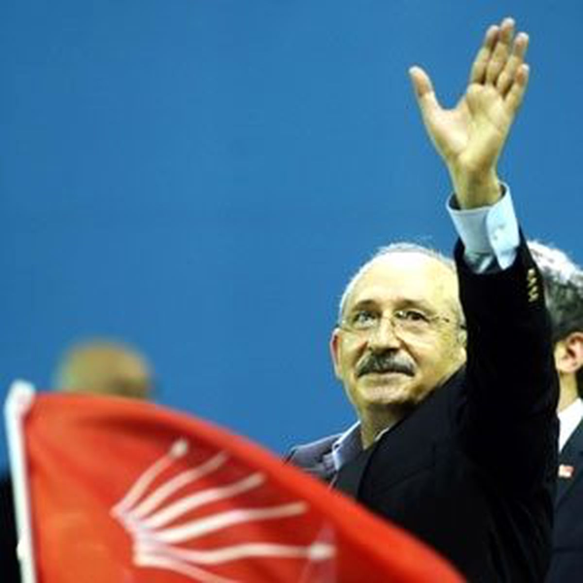 "Devrim Yaptık, Tarih Yazdık"