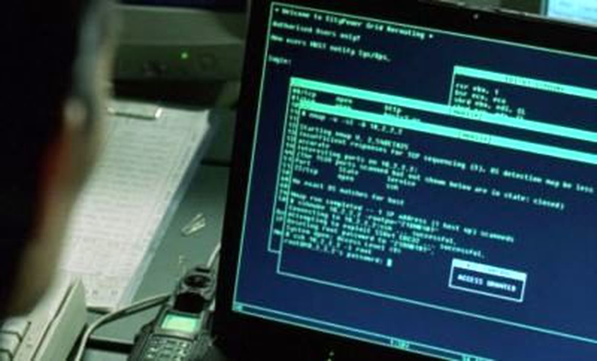 Emniyet Müdürlüğü Hacklendi