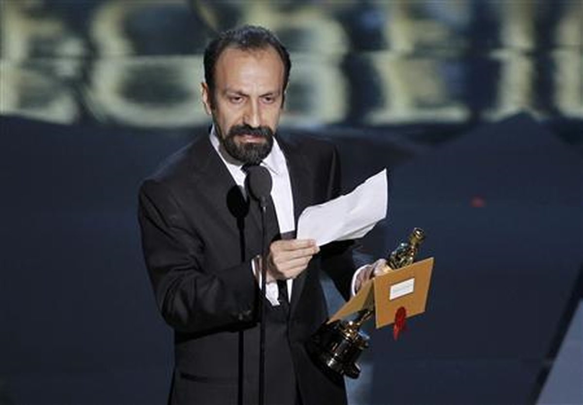 İran, Oscar Ödülü\'nü İsrail\'e Karşı Zafer Olarak Nitelendirdi