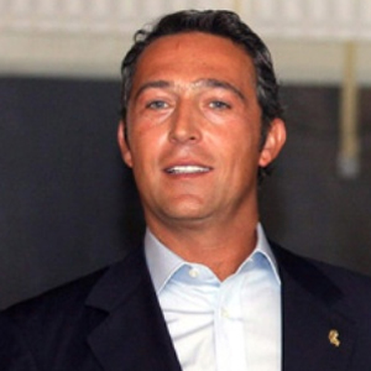 Ali Koç: Herhangi Bir Pazarlık İçinde Değiliz"