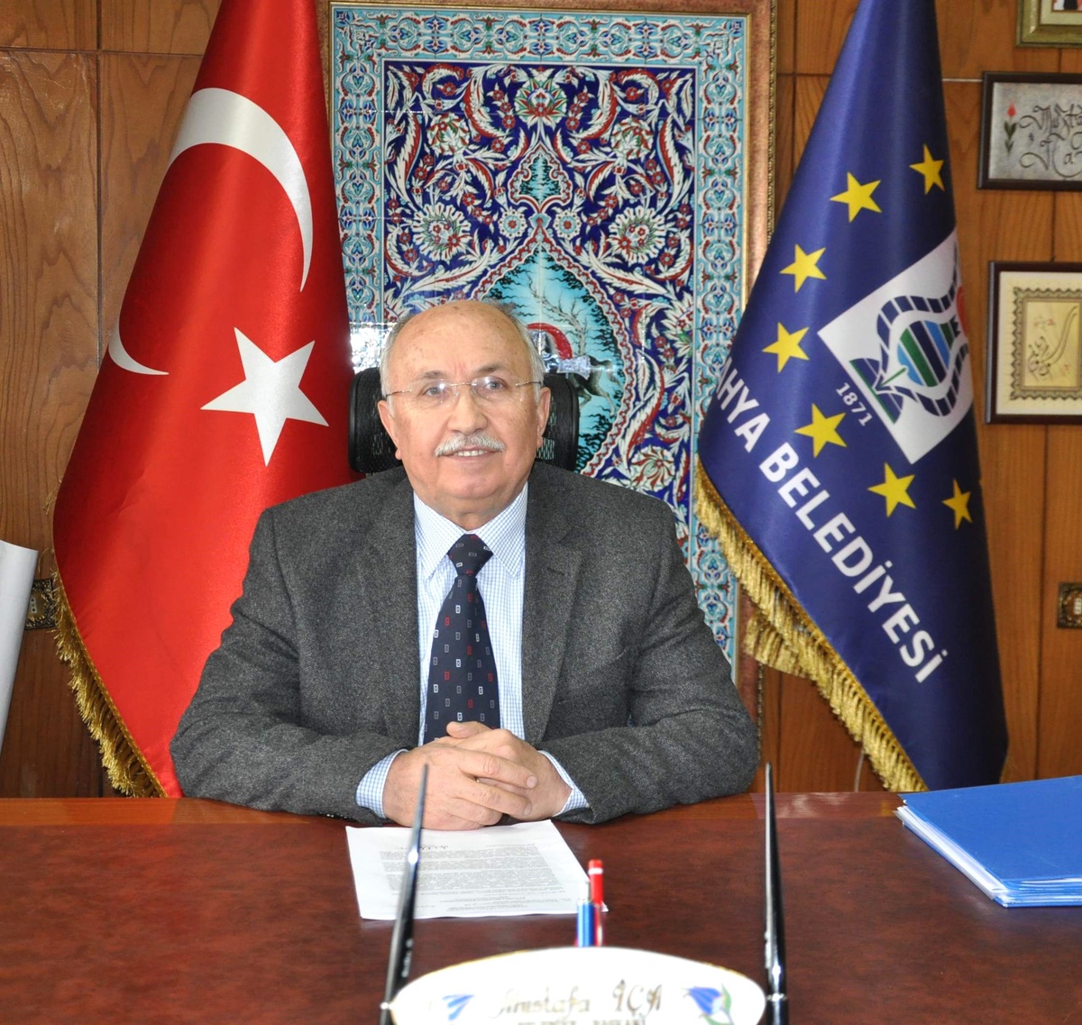 Gümrük ve Ticaret Bakanlığı Kütahya'ya Lojistik Merkezi Kuruyor