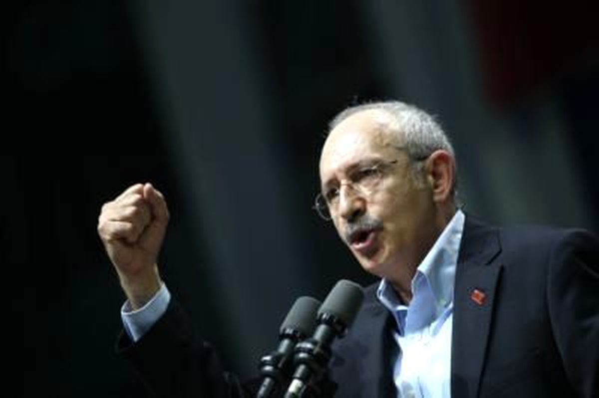 2 CHP Lideri Kılıçdaroğlu Tüzük Kurultay\'ında Konuşuyor