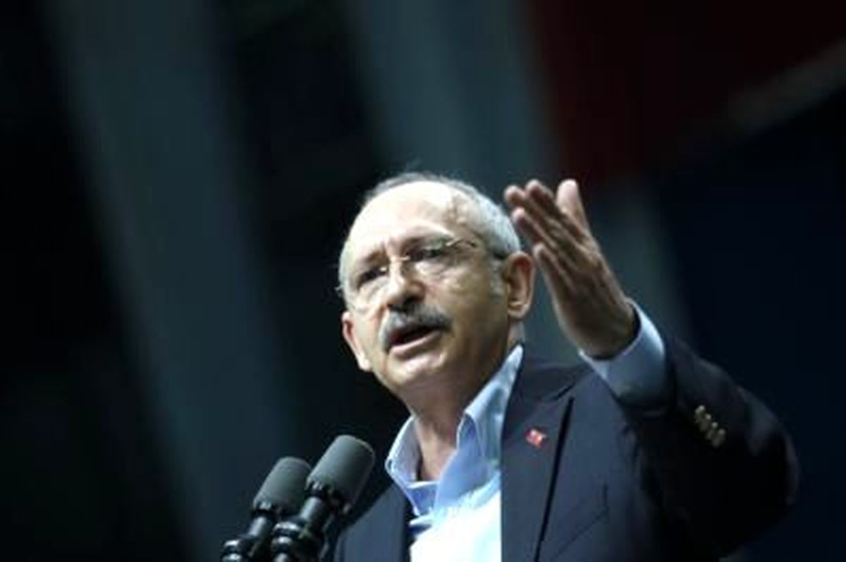 CHP 16. Olağanüstü Kurultayı