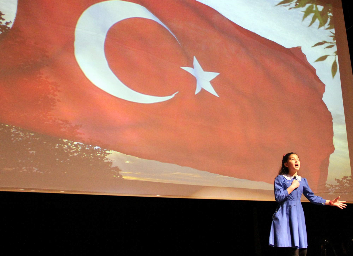 İstiklal Marşı Okuma Yarışması Sonuçlandı