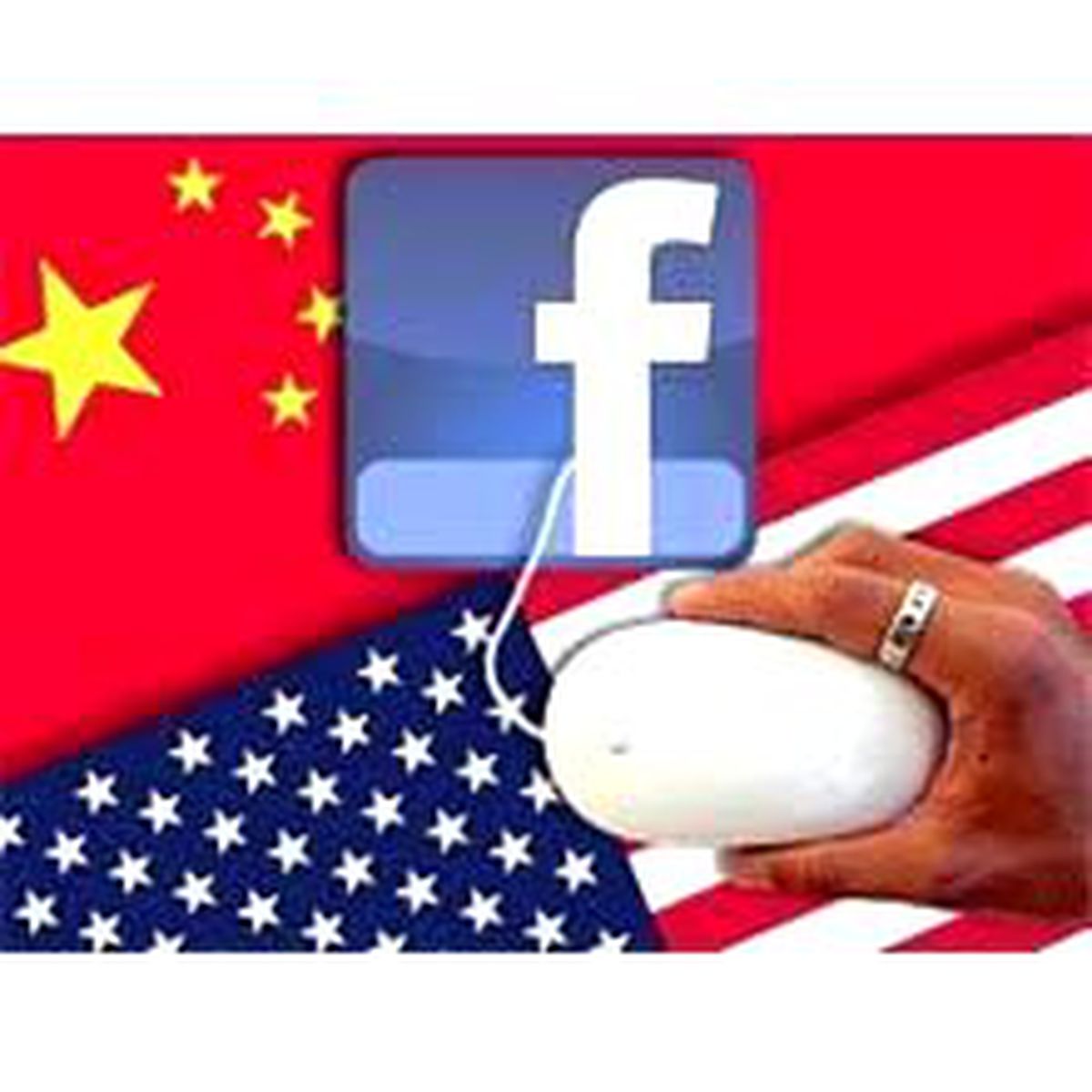 Facebook Engele Rağmen Durmuyor!