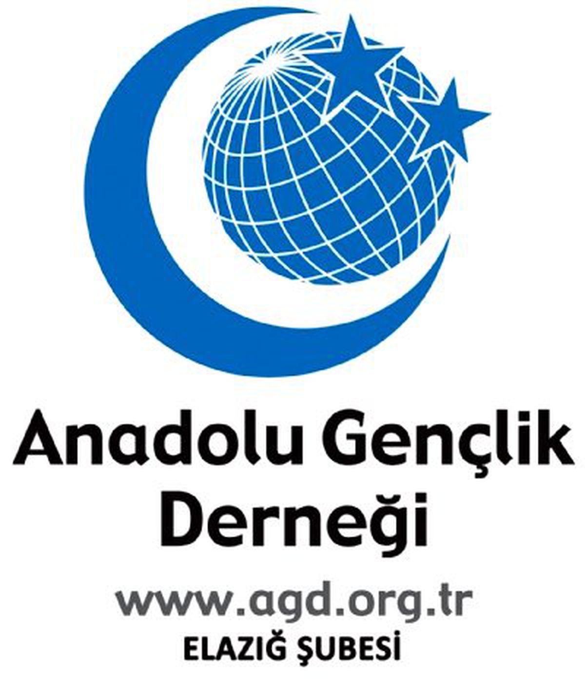 İstiklal Marşının Kabülü