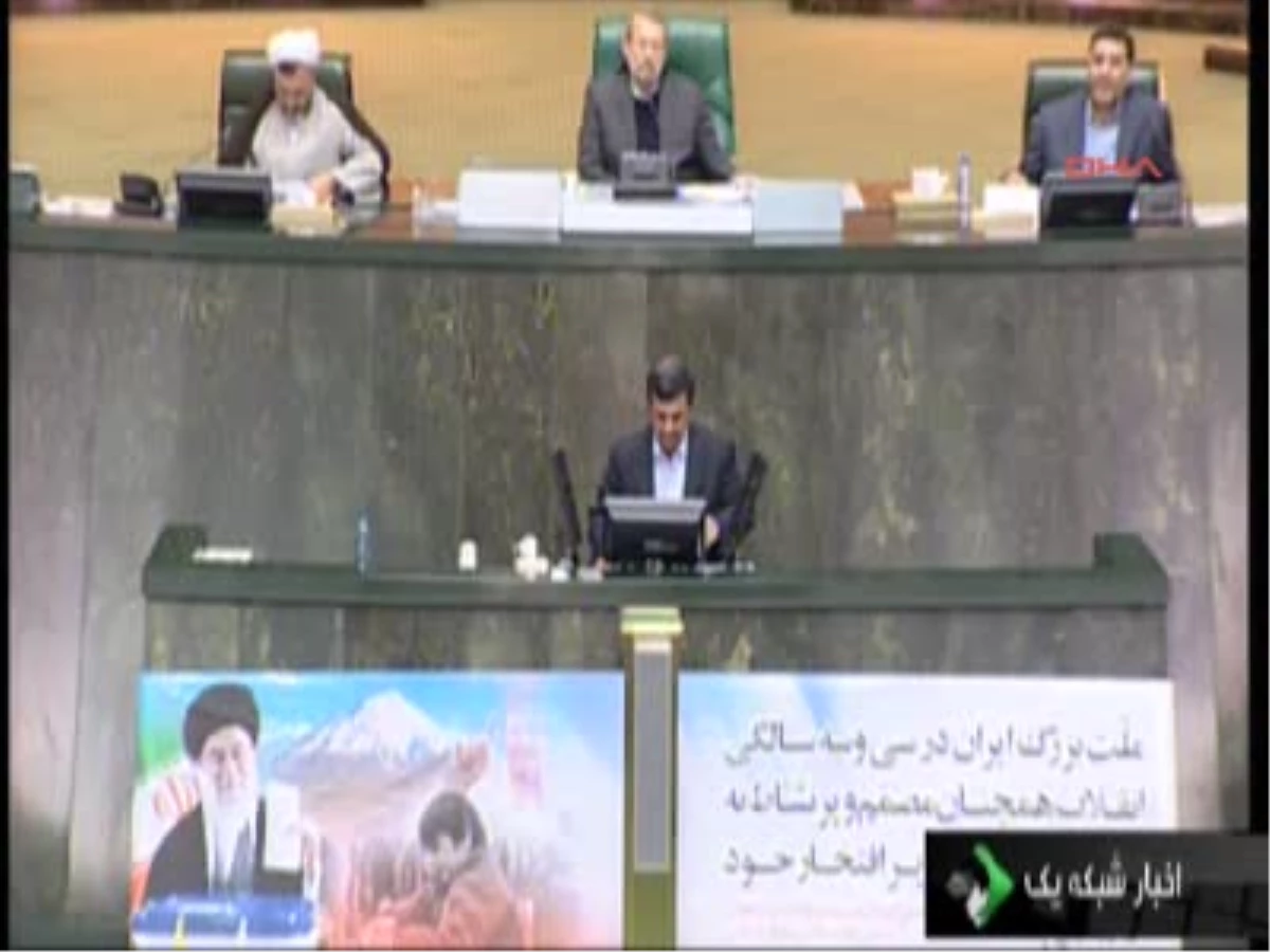 Ahmedinejad'a Lidere Karşı Direnmenin Hesabı Soruldu