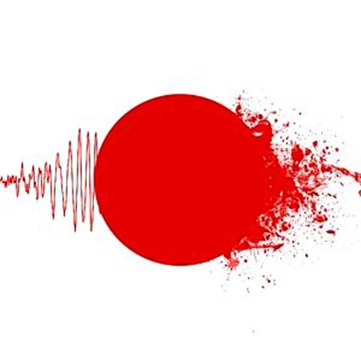 Japonya\'da 6,8 Büyüklüğünde Deprem