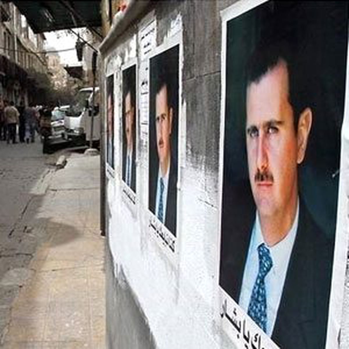 Suriye Genel Devrim Konseyi Açıklaması