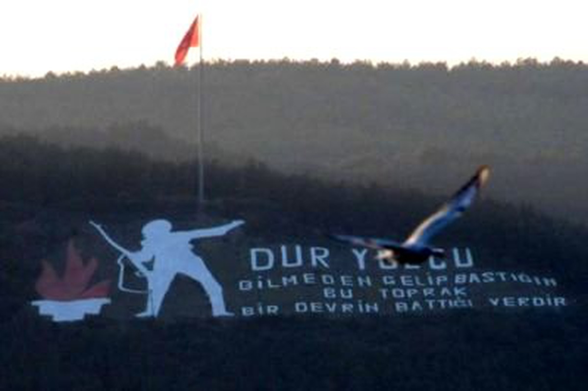Çanakkale Deniz Zaferi\'nin 97. Yıl Dönümü