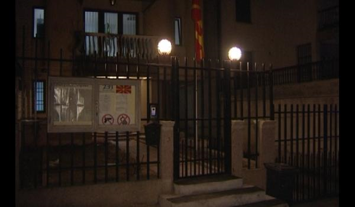 Kosova İçişleri Bakanı, Makedonya Büyükelçiliğine Molotoflu Saldırıyı Kınadı
