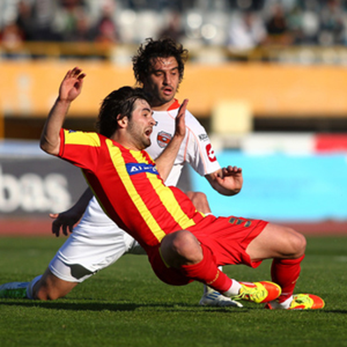 Bank Asya 1. Lig